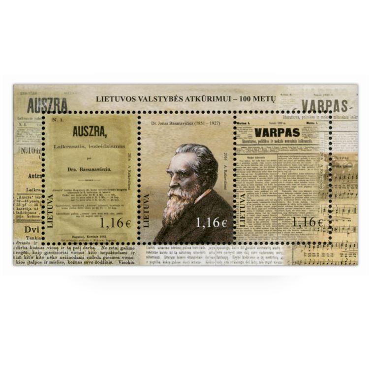 „LIETUVOS VALSTYBĖS ATKŪRIMUI – 100 METŲ"