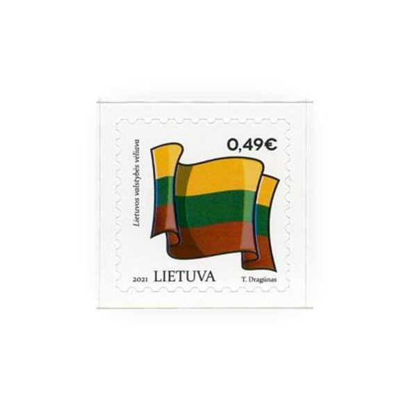 2021 09 02 Pakartotinė laida. LIETUVOS VALSTYBĖS SIMBOLIAI. VĖLIAVOS
