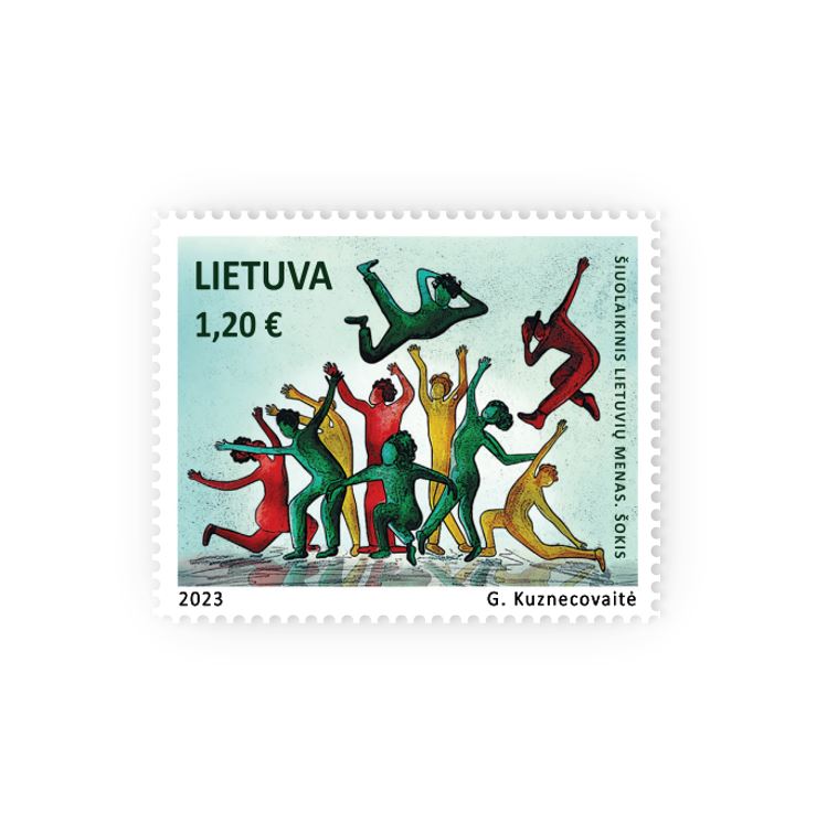 Pašto ženklas. Šiuolaikinis lietuvių menas. Šokis