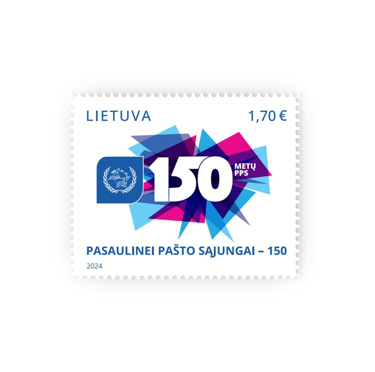 Pašto ženklas. Pasaulinei pašto sąjungai - 150 metų