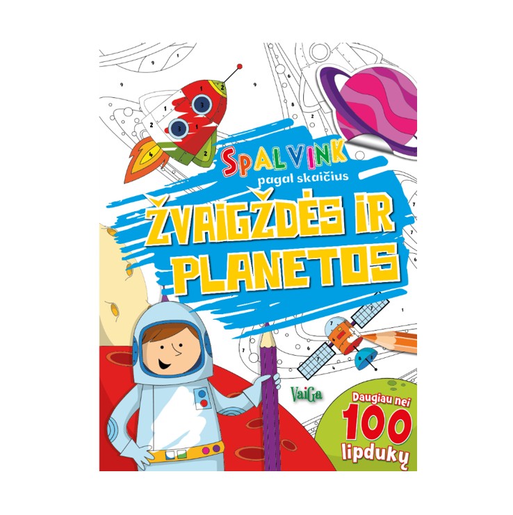 Žvaigždės ir planetos. Spalvink pagal skaičius
