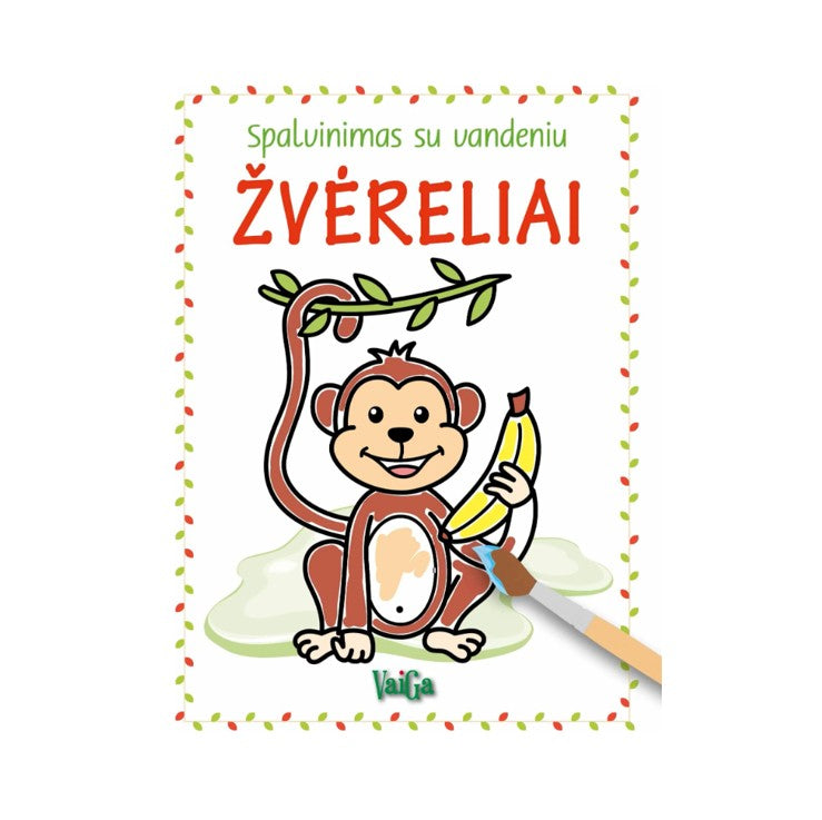 Spalvinimas su vandeniu. Žvėreliai