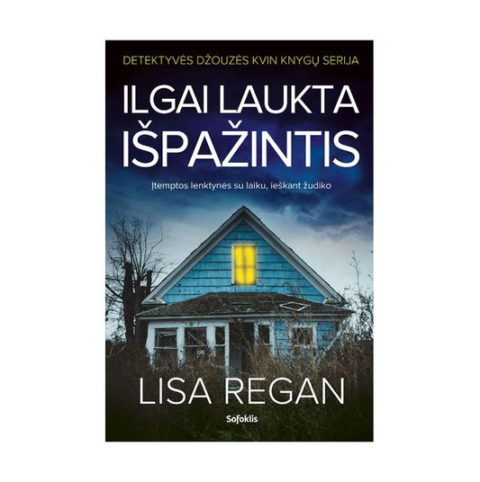 Knyga Ilgai laukta išpažintis
