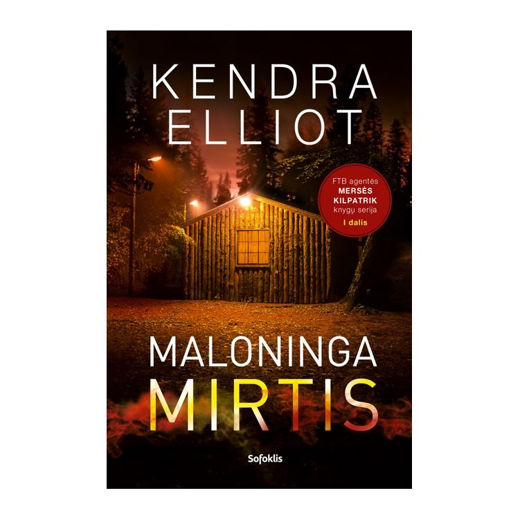 Knyga maloninga mirtis