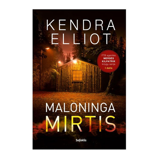 Knyga maloninga mirtis