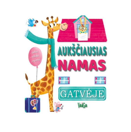 Knyga Aukščiausias namas gatvėje