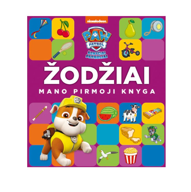 Knyga Šunyčiai patruliai. Mano pirmoji knyga
