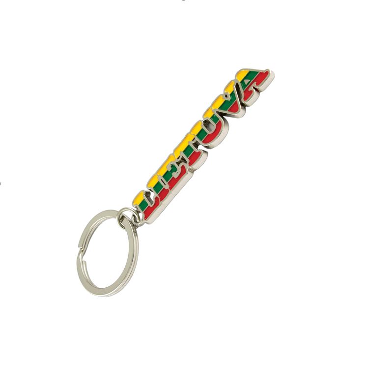 Metalinis raktų pakabukas LIETUVA