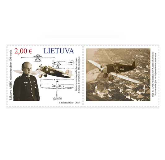 Pašto ženklas. Lėktuvas ANBO ir aviatorius A. Gustaitis