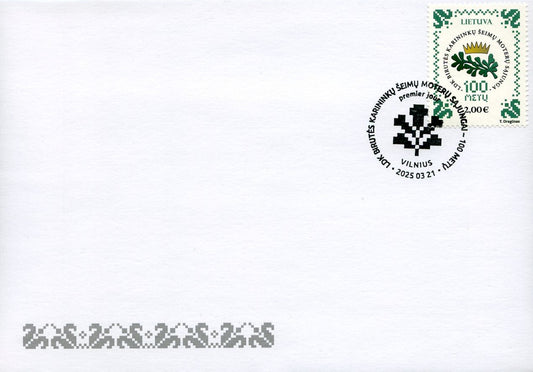 Pirmos dienos vokas (PDV) ,,LDK Birutės karininkų šeimų moterų sąjungai – 100 metų"