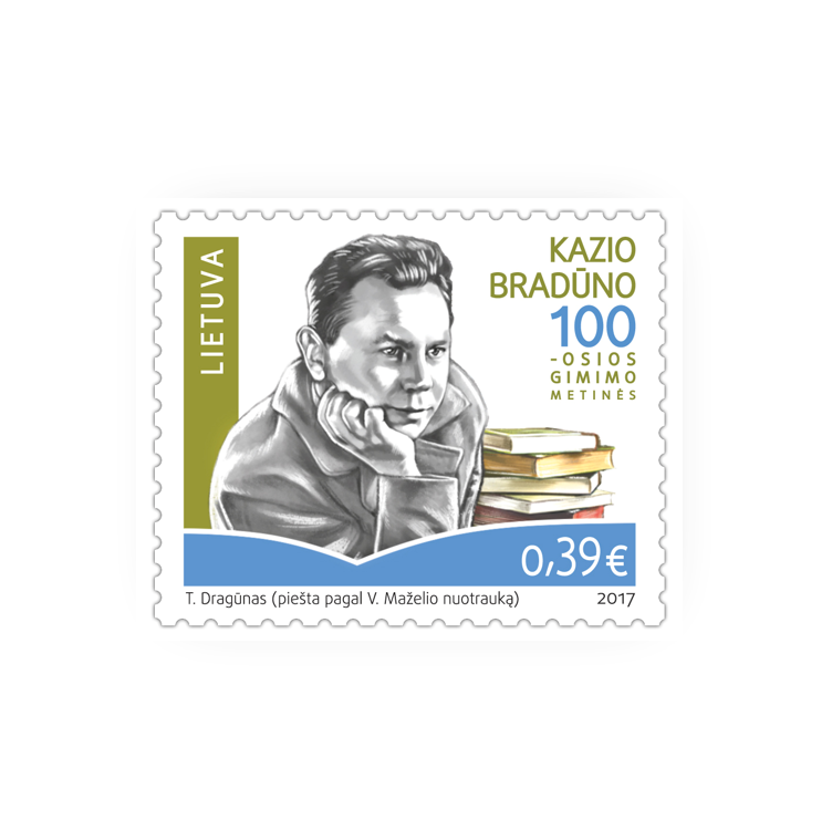 2017 02 11  Pašto ženklas ,,Kazio Bradūno 100-osios gimimo metinės“
