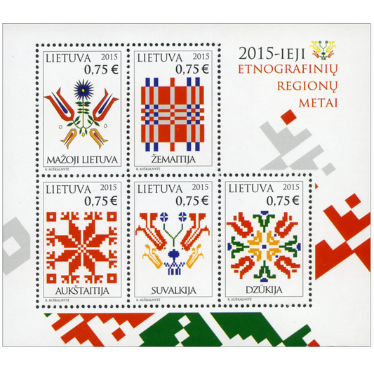 Pašto ženklų blokas. 2015-ieji etnorgrafinių regionų metai