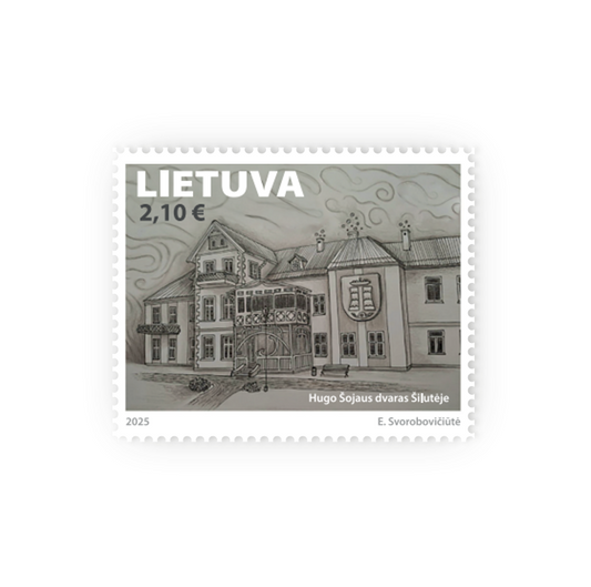 Pašto ženklas „Lietuvos dvarai. Hugo Šojaus dvaras“ 