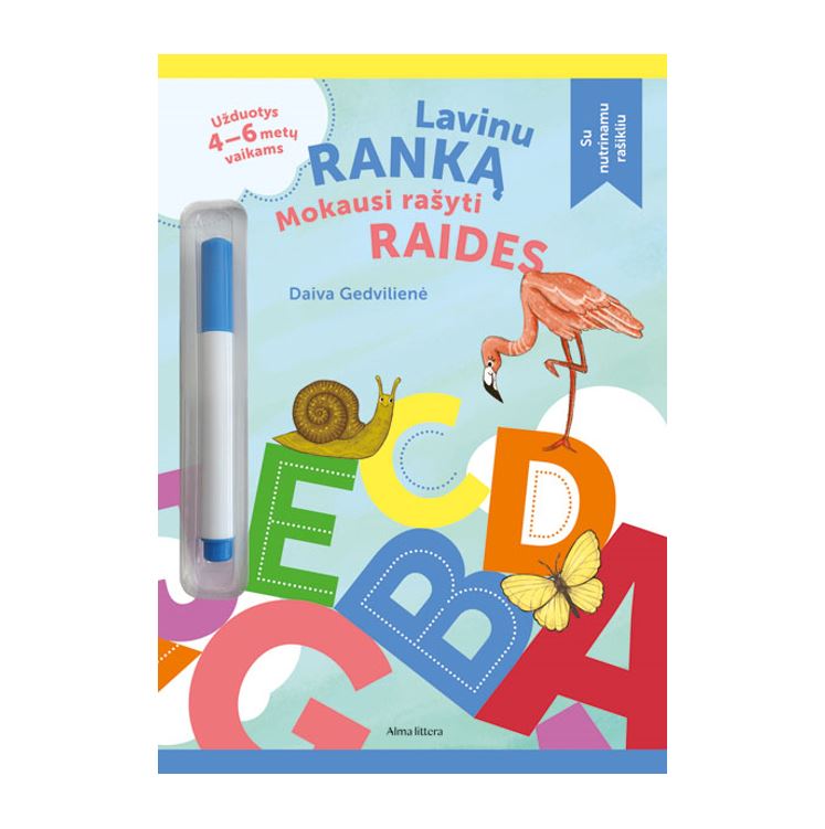 Knyga Lavinu ranką. Mokausi rašyti raides