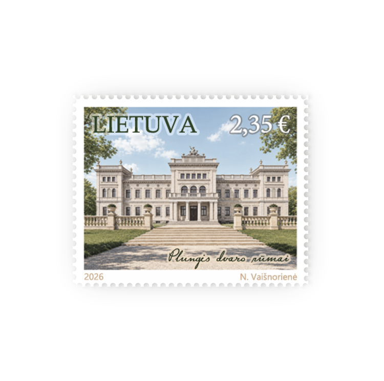 Pašto ženklas ,,Lietuvos paveldas. Plungės dvaras“