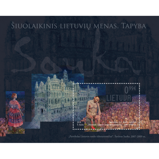 Pašto ženklų blokas „Šiuolaikinis lietuvių menas. Tapyba“
