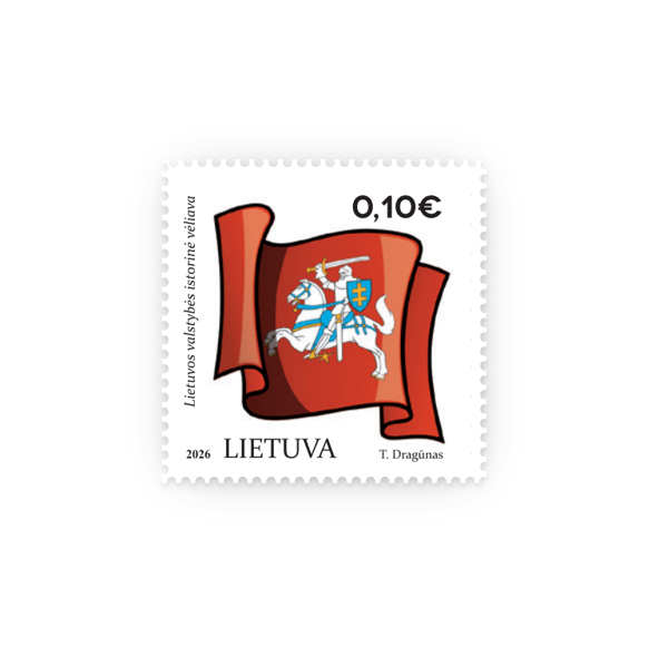 Pašto ženklas - Pakartotinė laida. Lietuvos valstybės simboliai. Vėliavos