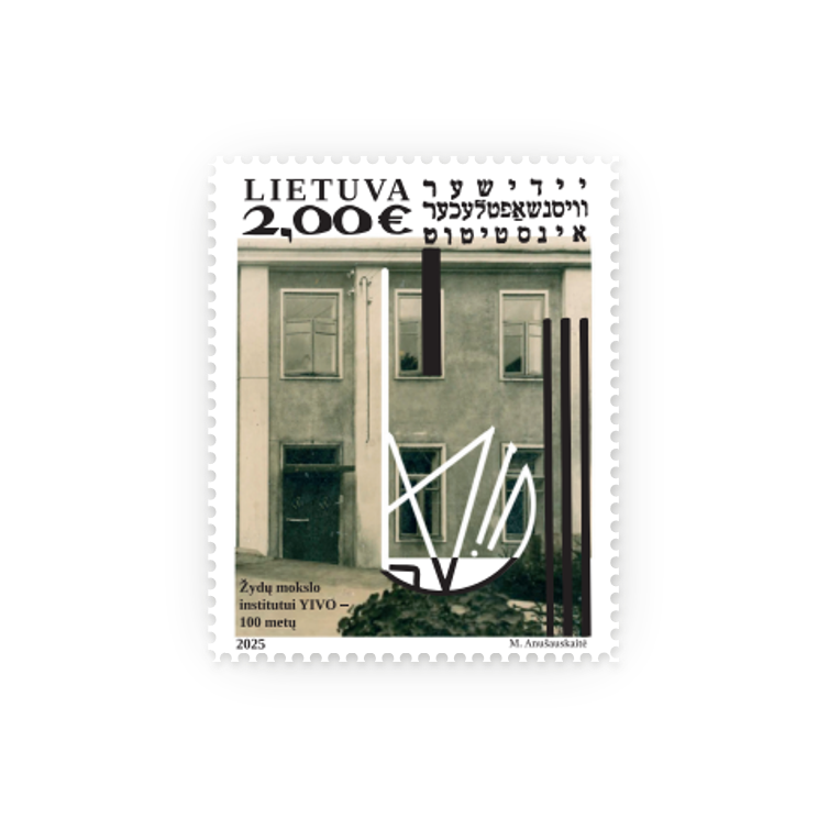 Pašto ženklas. Žydų mokslo institutui YIVO 100 metų