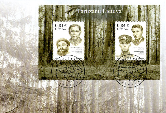 PDV „Partizanų Lietuva“