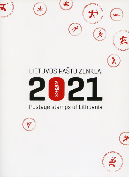 2021 METŲ PAŠTO ŽENKLŲ RINKINYS