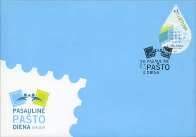 2011 10 07 Proginis vokas (PA)  „PASAULINĖ PAŠTO DIENA“