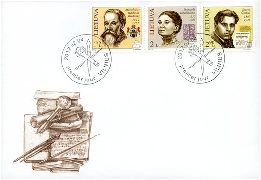 PDV „ŽYMŪS ŽMONĖS“ (Mikalojus Radvila Rudasis, Domicelė Tarabildienė, Stasys Šimkus)