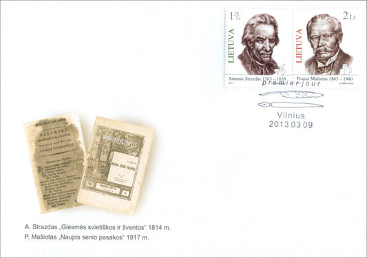 PDV „ŽYMŪS ŽMONĖS“