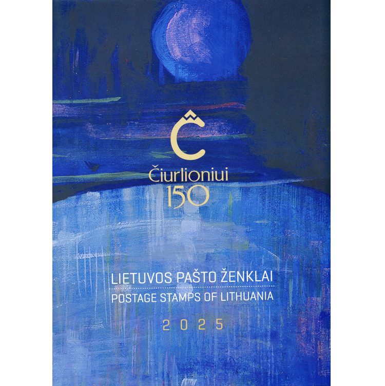 2025 metų pašto ženklų rinkinys